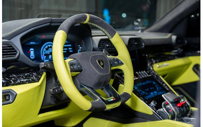 LAMBORGHINI Urus Urus Mansory  4.0 V8 4WD  - автомобили, коли, обяви за нови и употребявани 13