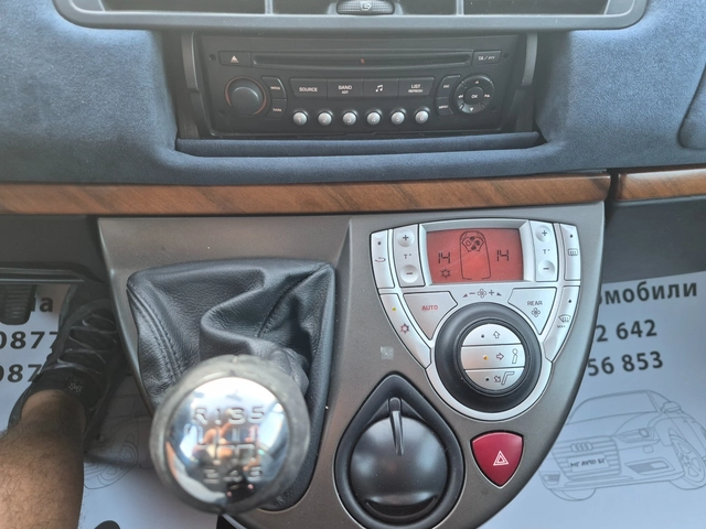 Lancia Phedra 2.2 HDI 7 МЕСТА - автомобили, коли, обяви за нови и употребявани 14
