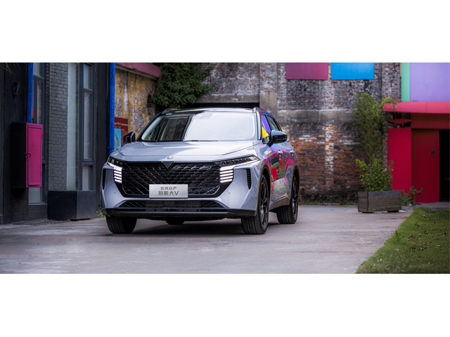 Lancia V-Online, 2026 г., 1 км, 190 к.с. - автомобили, коли, обяви за нови и употребявани 1