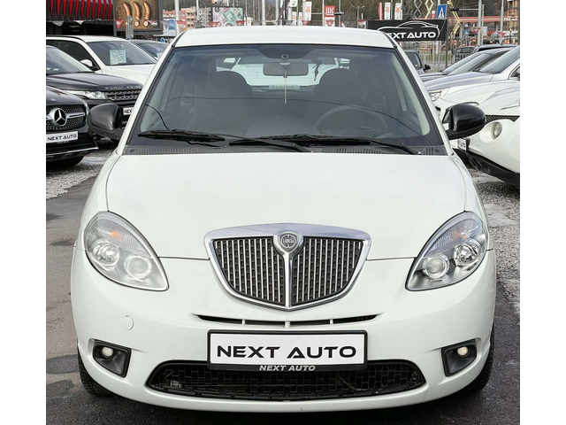 Lancia Ypsilon 1.3MJET 75HP E5A - автомобили, коли, обяви за нови и употребявани 1