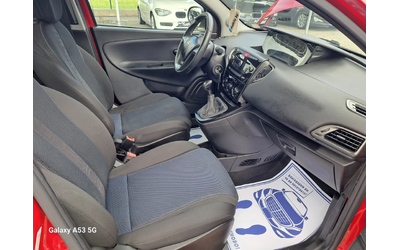 Lancia Ypsilon 1, 3 m-jet MOMO DESIGNE - автомобили, коли, обяви за нови и употребявани 12