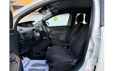 Lancia Ypsilon 1.2I - автомобили, коли, обяви за нови и употребявани 6