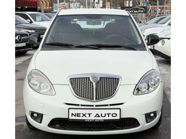 Lancia Ypsilon 1.3MJET 75HP E5A - автомобили, коли, обяви за нови и употребявани 1
