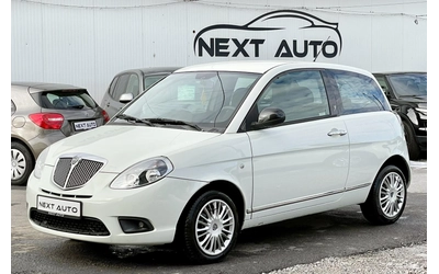 lancia-ypsilon - 0