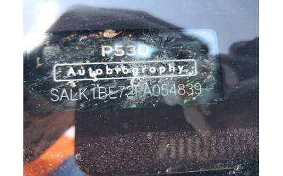 LAND ROVER 4.4L 8 ALL WHEEL DRIVE - автомобили, коли, обяви за нови и употребявани 13
