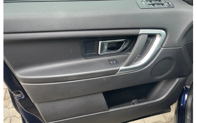 Land Rover Discovery Sport Limited 2, 0d 150к.с., 4х4, ев6B, 6ск., N1G - автомобили, коли, обяви за нови и употребявани 15