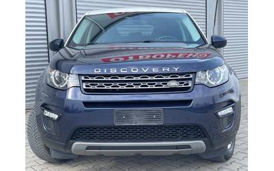 land-rover-discovery - 1