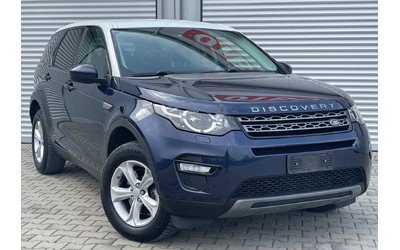 land-rover-discovery - 3