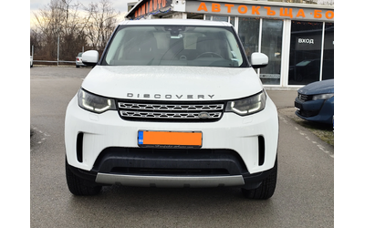 land-rover-discovery - 1