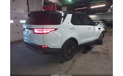 land-rover-discovery-3-0l-v-6-di-dohc-vvt-supercharger-340hp-4x4-drive - 3