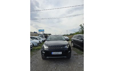 land-rover-discovery - 0