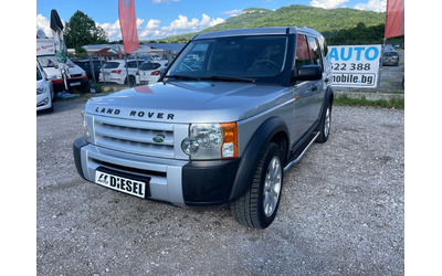 land-rover-discovery - 0