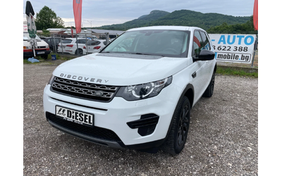 land-rover-discovery - 0