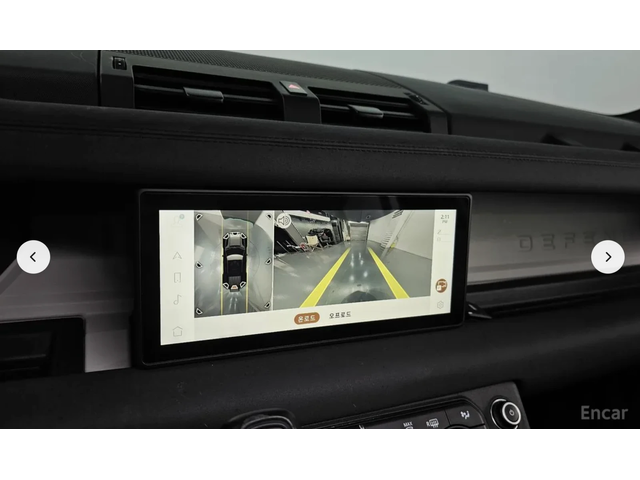 Land Rover Discovery ПОДГРЕВ* ОБДУХВАНЕ* КАМЕРА* КЕЙЛЕС* - автомобили, коли, обяви за нови и употребявани 9