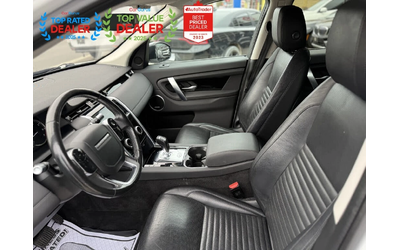Land Rover Discovery * SPORT* AWD* АвтоКредит* (ЦЕНА ДО БГ) - автомобили, коли, обяви за нови и употребявани 15