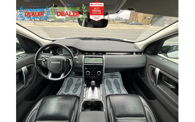 land-rover-discovery - 1