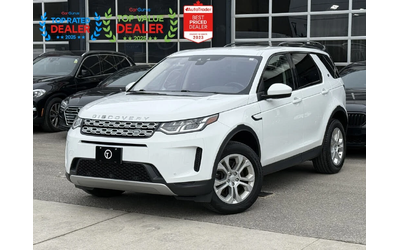 land-rover-discovery - 2