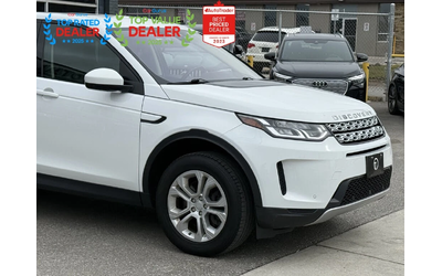 land-rover-discovery - 4