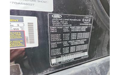 Land Rover Discovery 5.0L 8 4X4 W/REAR WHEEL DRV - автомобили, коли, обяви за нови и употребявани 12