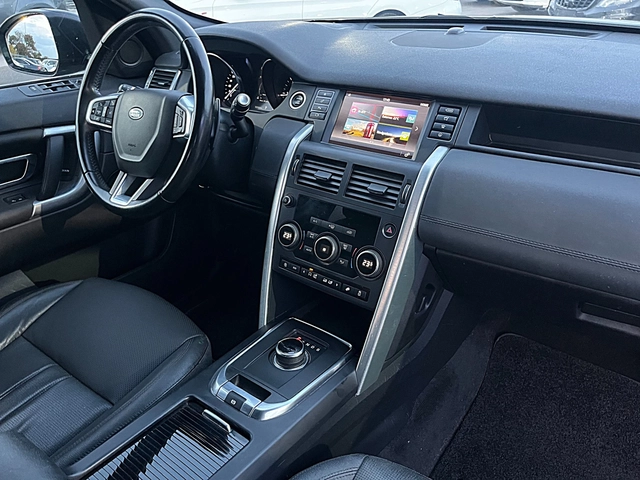 Land Rover Discovery ПРОДАДЕНА !!! - автомобили, коли, обяви за нови и употребявани 12