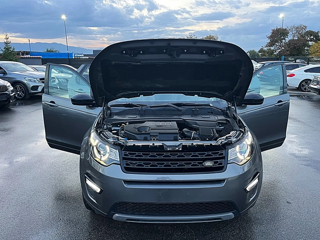 Land Rover Discovery ПРОДАДЕНА !!! - автомобили, коли, обяви за нови и употребявани 15