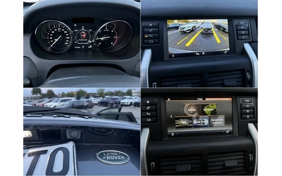 Land Rover Discovery ПРОДАДЕНА !!! - автомобили, коли, обяви за нови и употребявани 16
