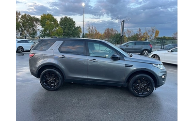 land-rover-discovery - 1