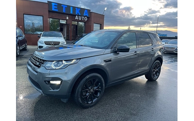 land-rover-discovery - 2