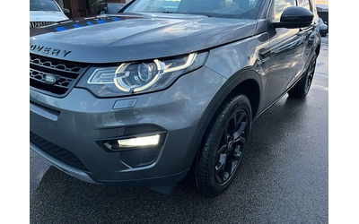 land-rover-discovery - 3