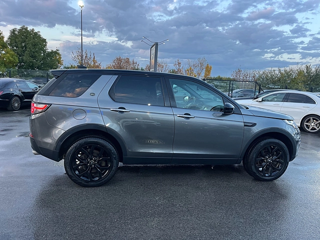 Land Rover Discovery ПРОДАДЕНА !!! - автомобили, коли, обяви за нови и употребявани 6