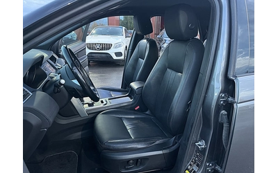 Land Rover Discovery ПРОДАДЕНА !!! - автомобили, коли, обяви за нови и употребявани 8