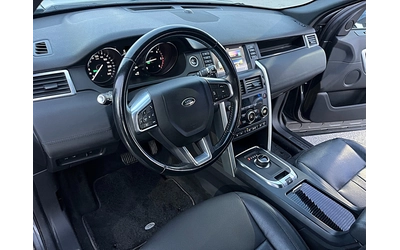 Land Rover Discovery ПРОДАДЕНА !!! - автомобили, коли, обяви за нови и употребявани 9