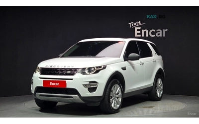 land-rover-discovery - 0