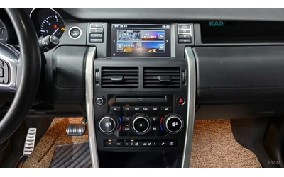 Land Rover Discovery 2.0 TD4 HSE* LUXURY* КОЖА* ПОДГРЕВ* ПАНО* - автомобили, коли, обяви за нови и употребявани 12
