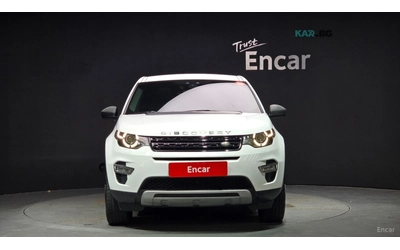 land-rover-discovery - 2