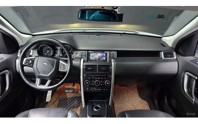 land-rover-discovery - 5