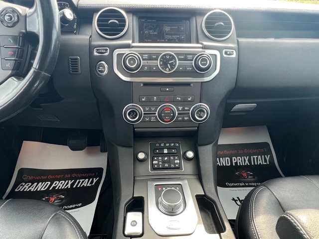 Land Rover Discovery Landmark Edition!!! СОБСТВЕН ЛИЗИНГ!!!! ! 100% Одо - автомобили, коли, обяви за нови и употребявани 11
