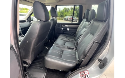 Land Rover Discovery Landmark Edition!!! СОБСТВЕН ЛИЗИНГ!!!! ! 100% Одо - автомобили, коли, обяви за нови и употребявани 12