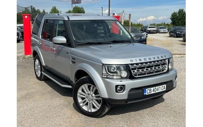 land-rover-discovery - 1
