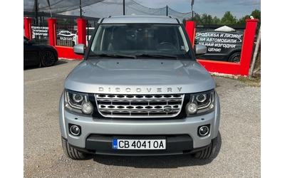 land-rover-discovery - 2