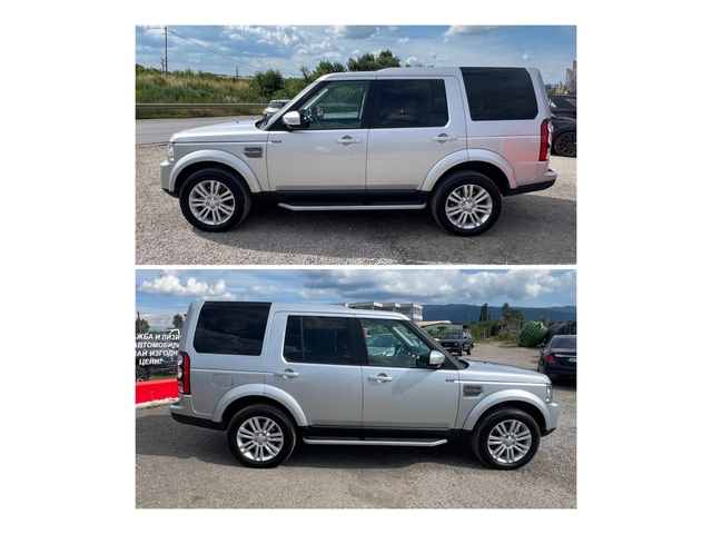 Land Rover Discovery Landmark Edition!!! СОБСТВЕН ЛИЗИНГ!!!! ! 100% Одо - автомобили, коли, обяви за нови и употребявани 7