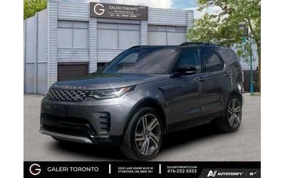 Land Rover Discovery ﻿METROPOLITAN EDITION НАЙ ВИСОКО НИВО* FULL - автомобили, коли, обяви за нови и употребявани 6