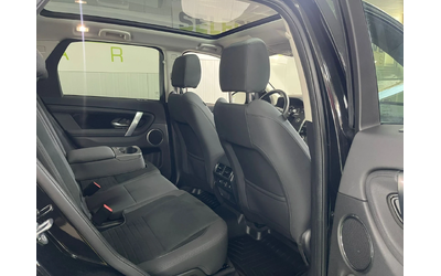 Land Rover Discovery Sport SE 4WD * 15000 km* 360 камери - автомобили, коли, обяви за нови и употребявани 14