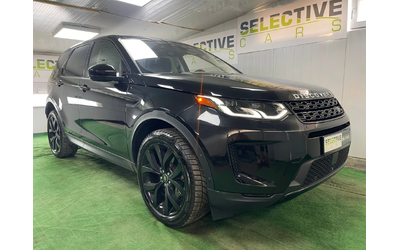 Land Rover Discovery Sport SE 4WD * 15000 km* 360 камери - автомобили, коли, обяви за нови и употребявани 6