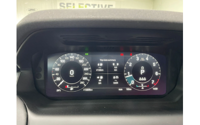 Land Rover Discovery Sport SE 4WD * 15000 km* 360 камери - автомобили, коли, обяви за нови и употребявани 9