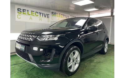 land-rover-discovery-sport - 0