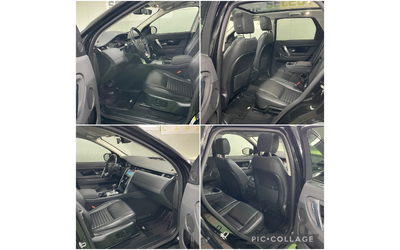 Land Rover Discovery Sport Sport S 4WD * 2020* - автомобили, коли, обяви за нови и употребявани 15