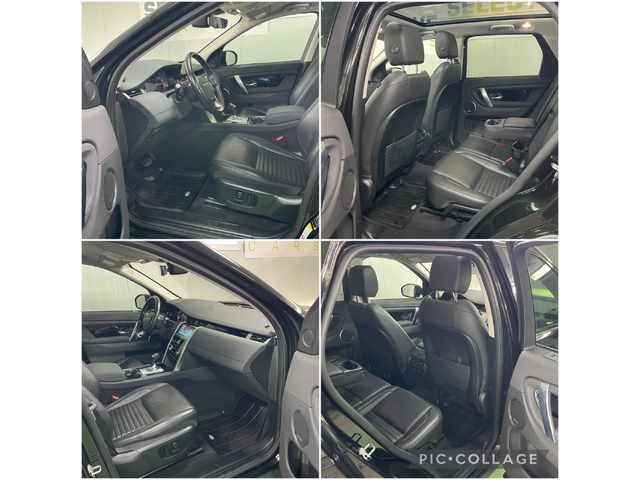 Land Rover Discovery Sport Sport S 4WD * 2020* - автомобили, коли, обяви за нови и употребявани 15