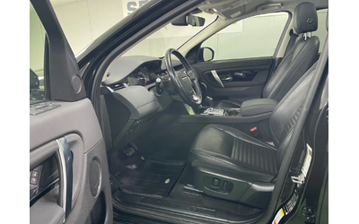 Land Rover Discovery Sport Sport S 4WD * 2020* - автомобили, коли, обяви за нови и употребявани 7