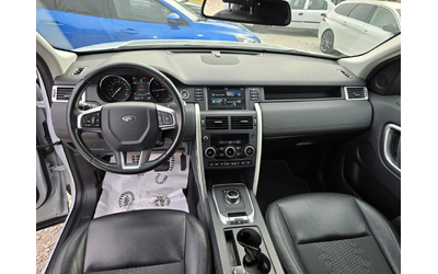 Land Rover Discovery Sport 2.0 DIZEL 4x4 - автомобили, коли, обяви за нови и употребявани 11
